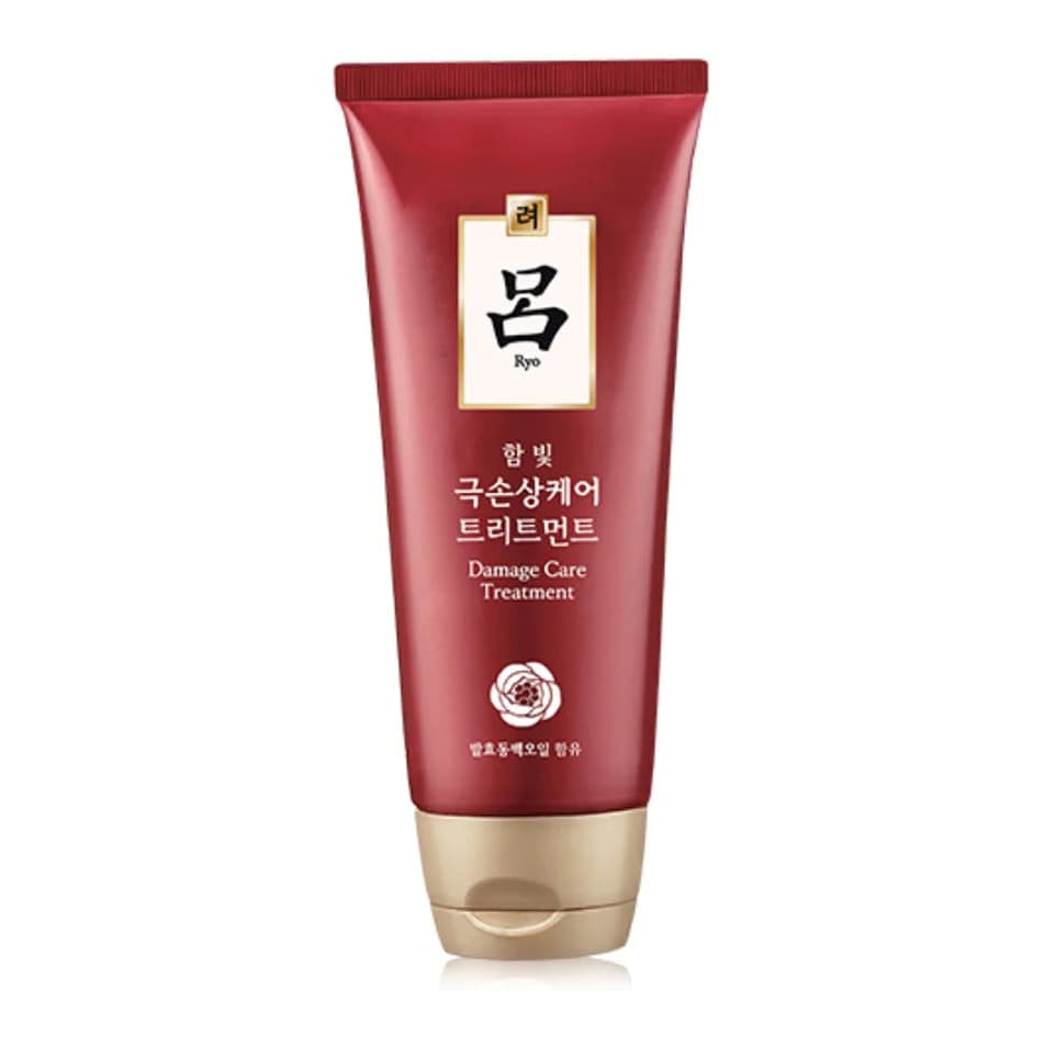 Hambit Damage Care Treatment (Discounted), #20/6/2025