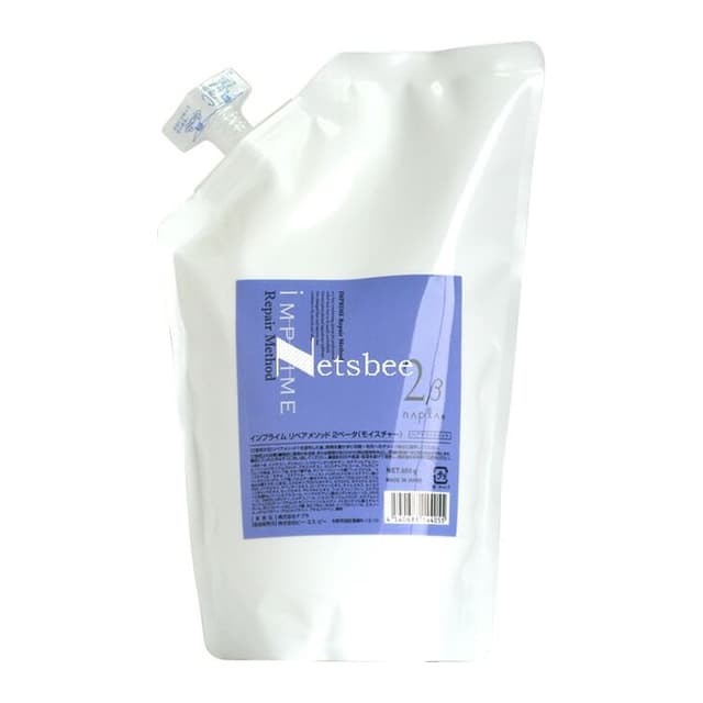 iMPRIME Repair Method Hair Treatment, 2b