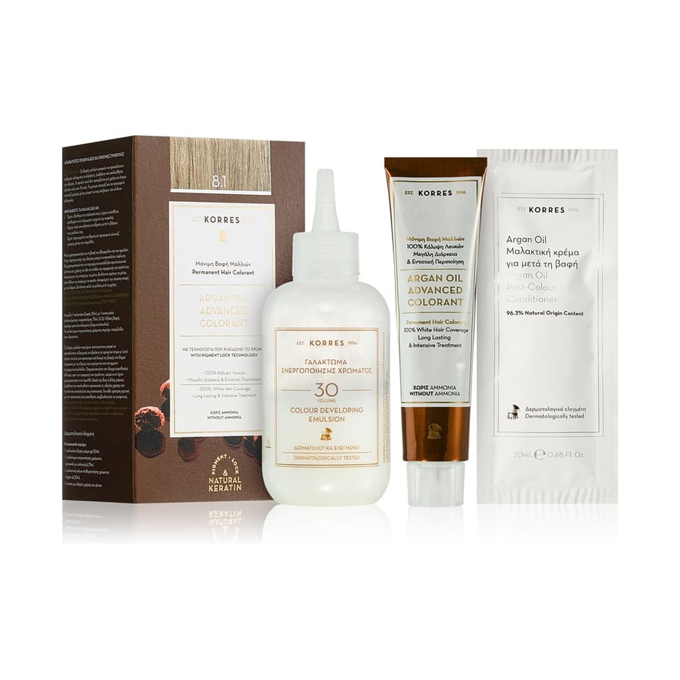 Argan Oil
