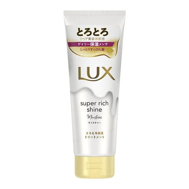 Super Rich Shine Moisture Treatment