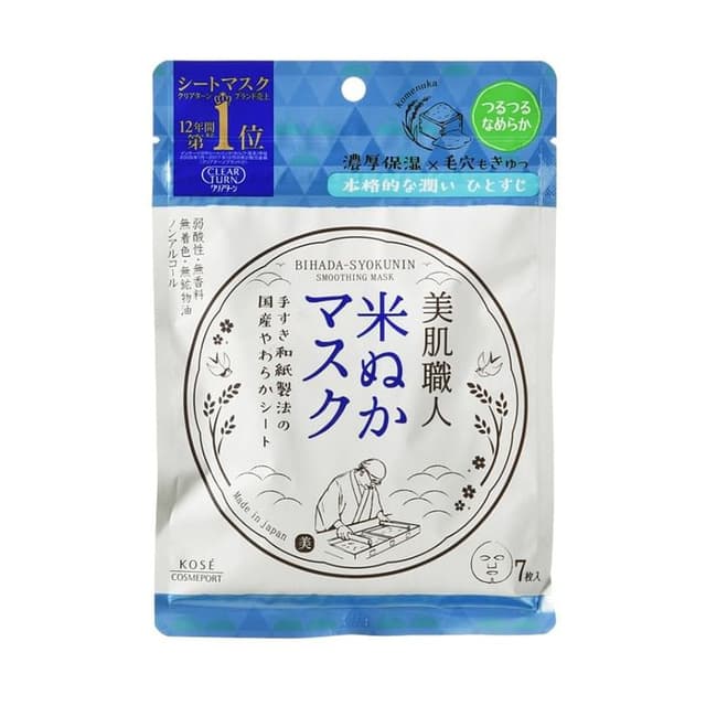 Clear Turn Bihada-Syokunin Beautiful Skin Artisan Mask, Smoothing Rice Bran