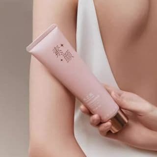 Brightening Body Tone Up Cream