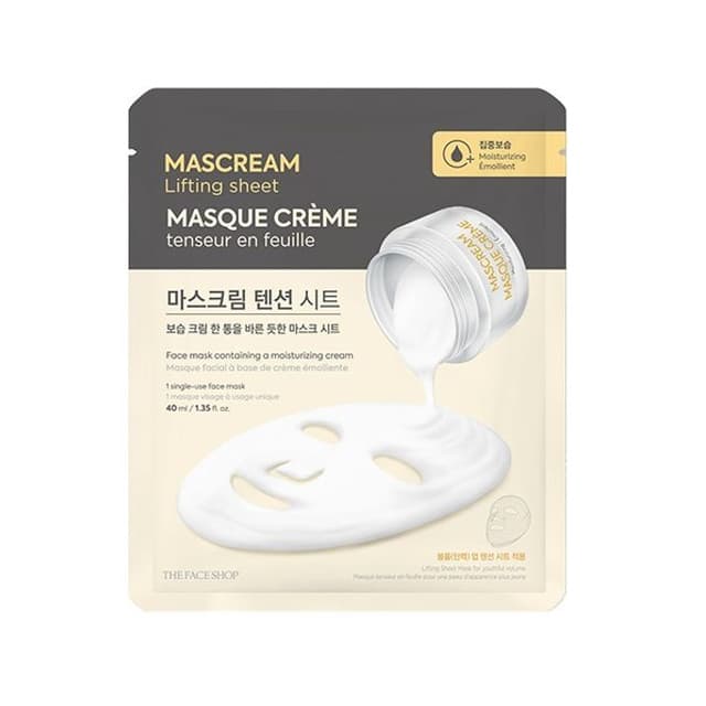 Mascream Lifting Sheet, #02 Moisturizing