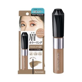 Kiss Me Heavy Rotation Coloring Eyebrow EX, #09 Natural Ash