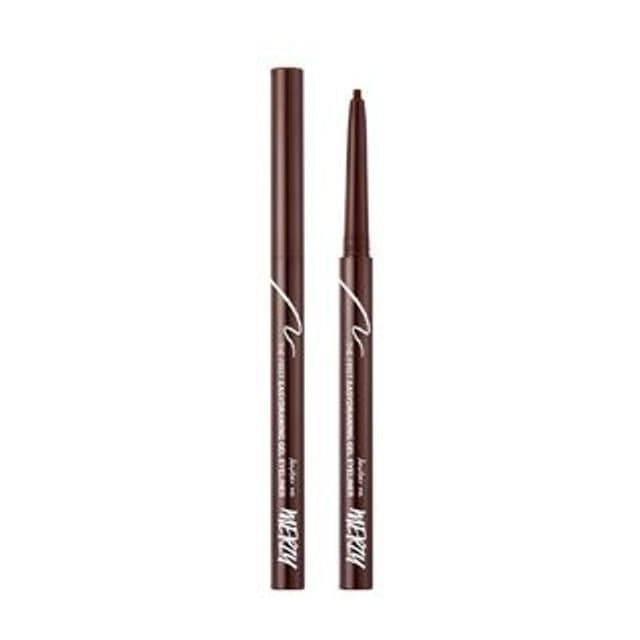 The First Easydrawing Gel Eyeliner, #EG3. Maroon