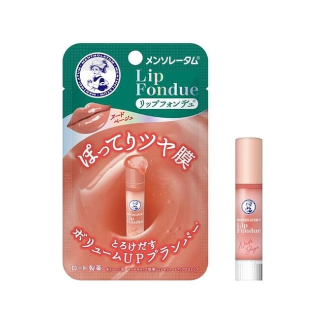 Lip Fondue, Nude Beige