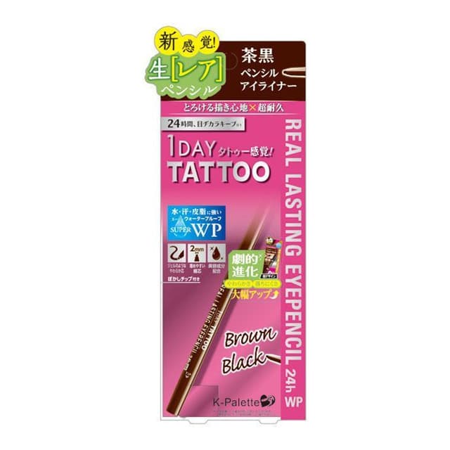 1 Day Tattoo Real Lasting Waterproof Eye Pencil 24H, BB Brown Black