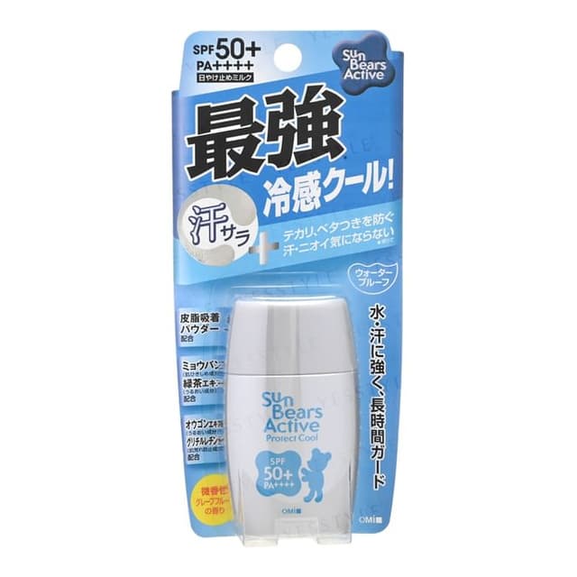 Sun Bears Active Protect Cool Sunscreen SPF 50+ PA++++