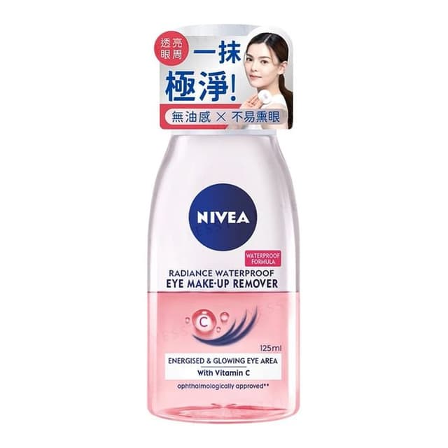Radiance Waterproof Eye Make-Up Remover