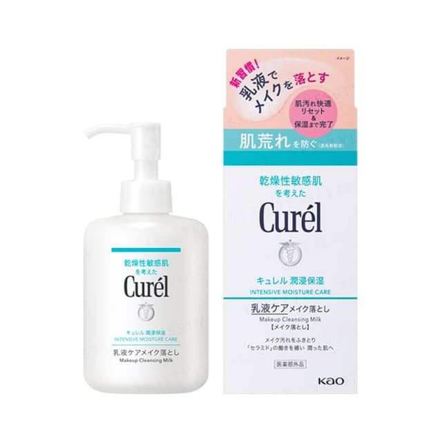 Curel Intensive Moisture Care Makeup Cleansing Milk