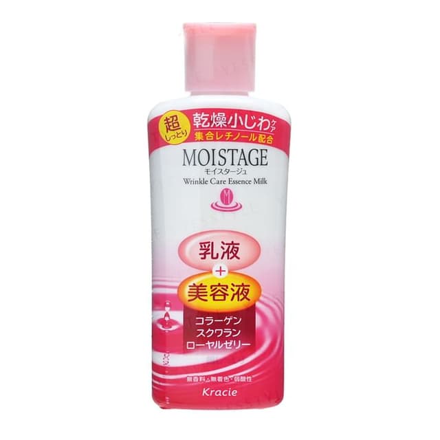 Moistage Wrinkle Care Essence Milk Super Moist