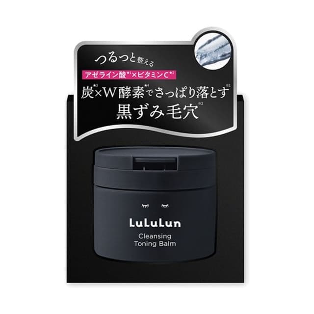 Cleansing Toning Balm, Clear Black