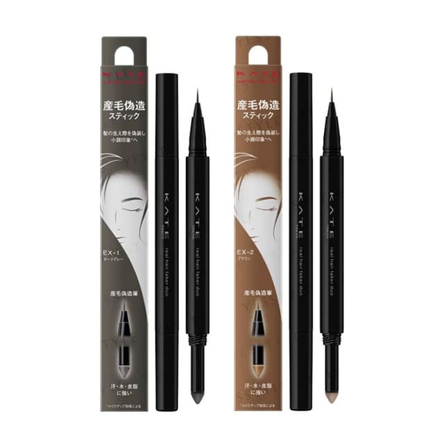 Kate Real Hair Faker Duo, EX-2 Brown