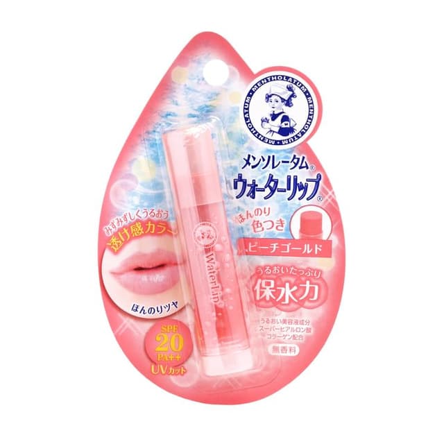 Water Lip Color Balm SPF 20 PA++, Peach Gold