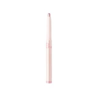b by banila Mood On Eye Color Stick, #02 Pure Pink