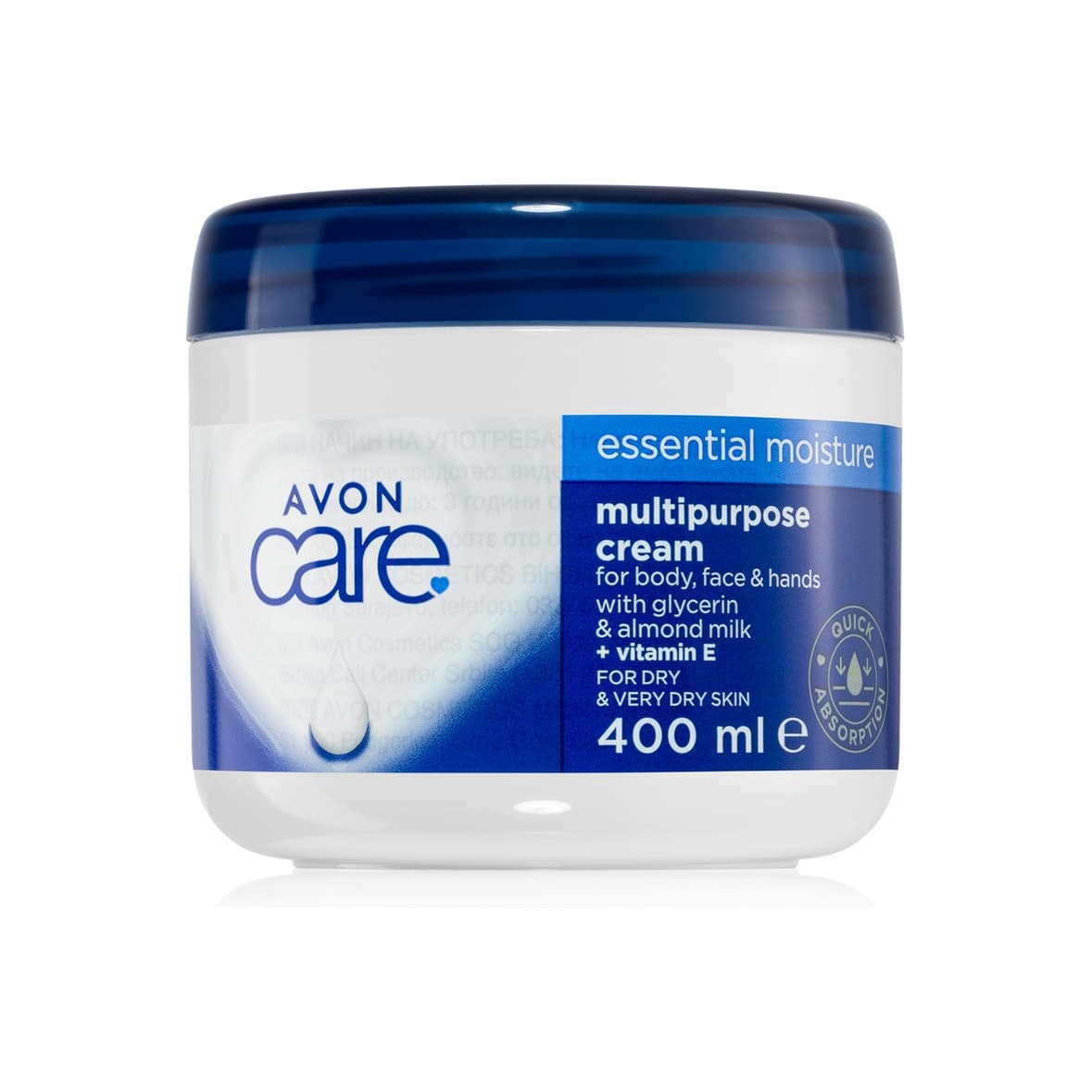 Care Essential Moisture