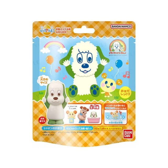 Peekaboo! Wanwan Bath Ball