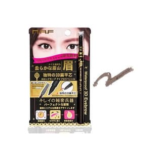 3D Eyebrow Pen Brownish Black