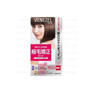 Venezel Straight Hair Keep Essence For Short Hair