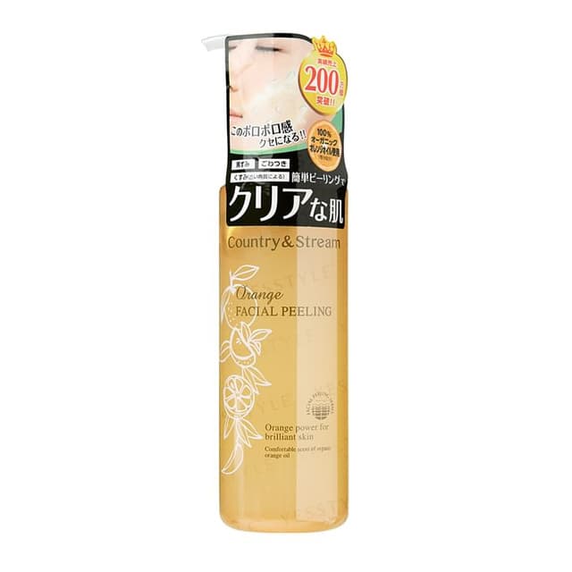 Orange Facial Peeling Cleanser