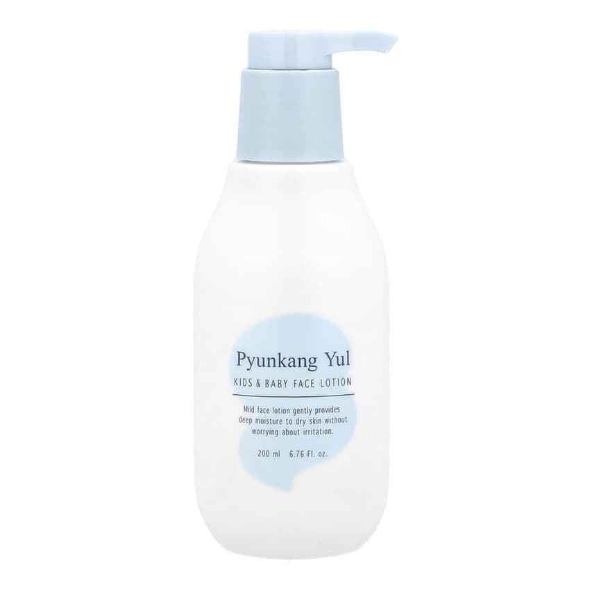 Kids & Baby Face Lotion, Sweet Orange