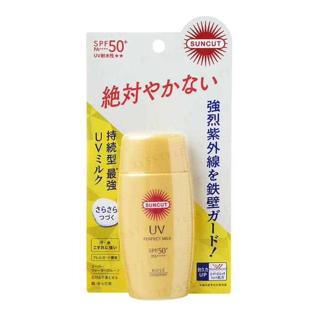 Suncut UV Perfect Milk SPF 50+ PA++++