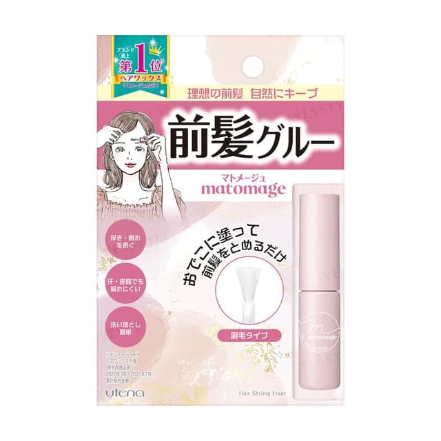 Matomage Hair Styling Fixer