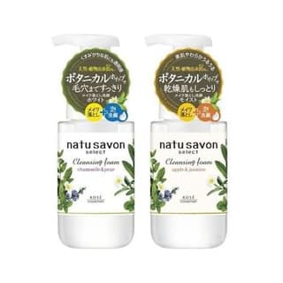 Natu Savon Select Cleansing Foam, Chamomile & Pear