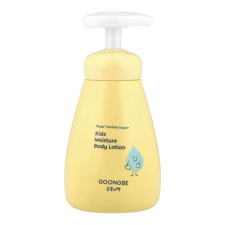 Kids Moisture Body Lotion, 36 M+
