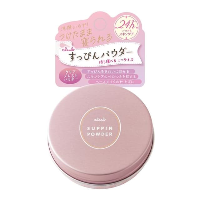 Suppin Powder Pastel Rose