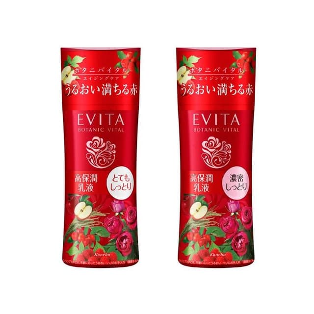 Evita Botanic Vital Deep Moisture Milk, II Very Moist Natural Rose Aroma
