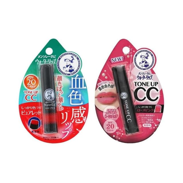 Water Lip Tone Up CC SPF 20 PA++, Rose Pink