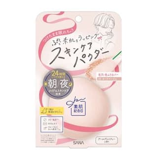 Suhada Kinenbi Skin Care Powder, N01 Nude Beige