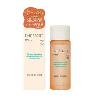 Time Secret 24 * 265 Mineral Oil Serum