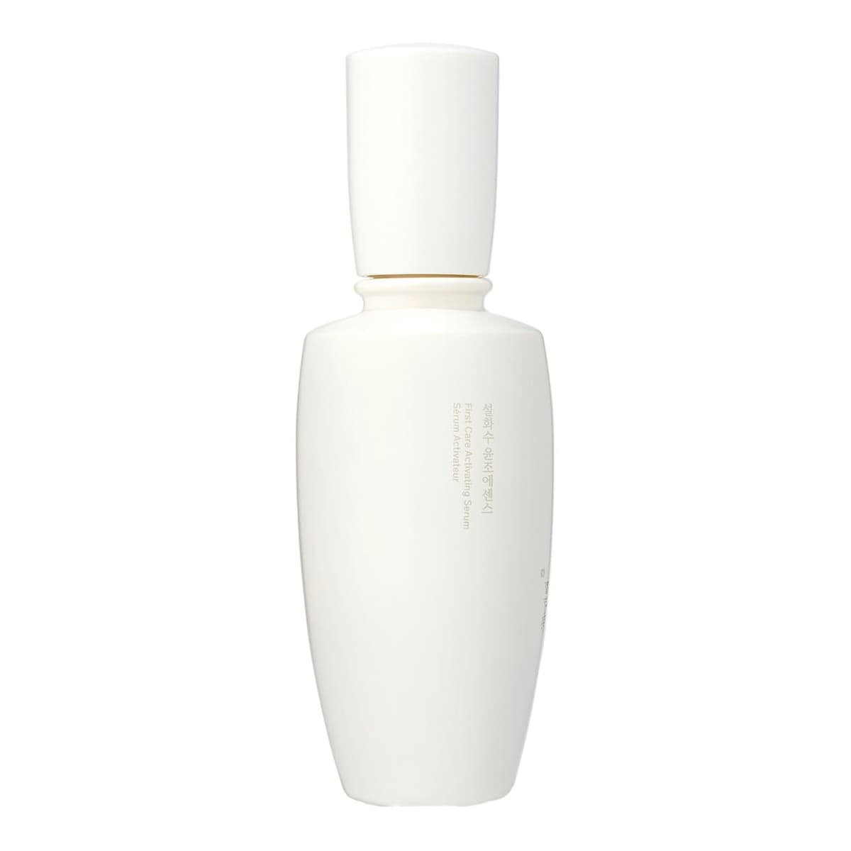 First Care Activating Serum 25th Anniversary Limited Edition