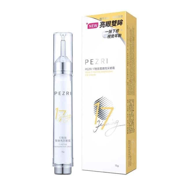 17 Peptide Energizing Eye Cream