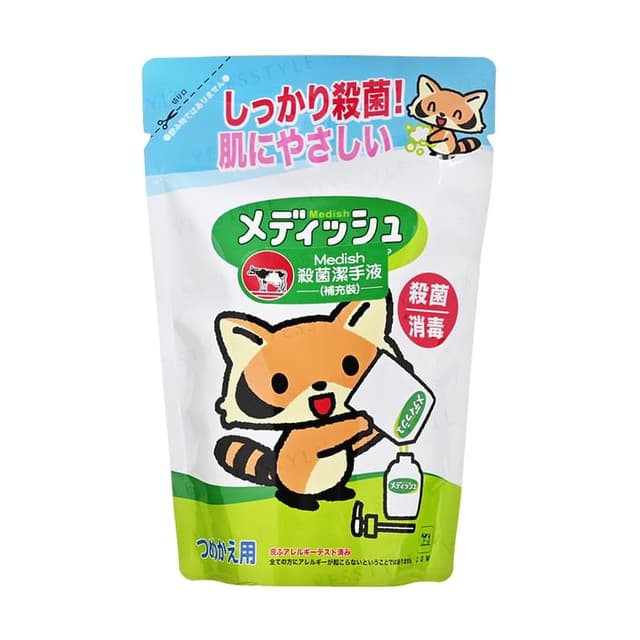 Hand Soap Refill