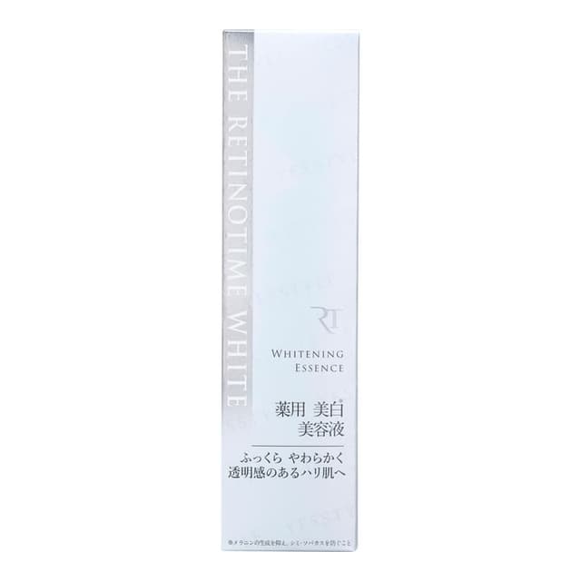 White Whitening Essence