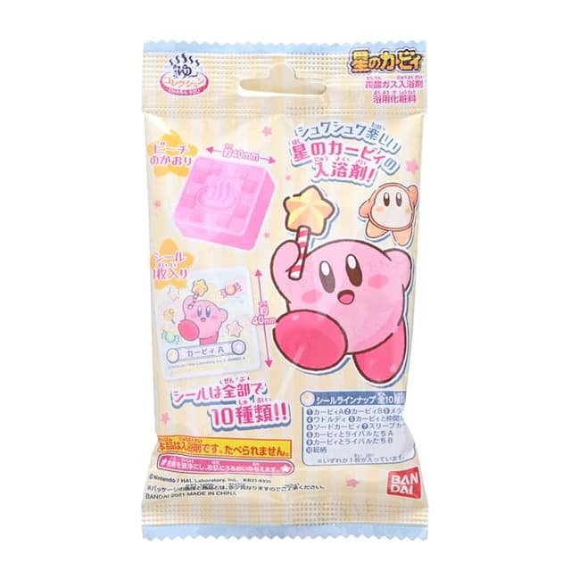 Kirby Bath Ball