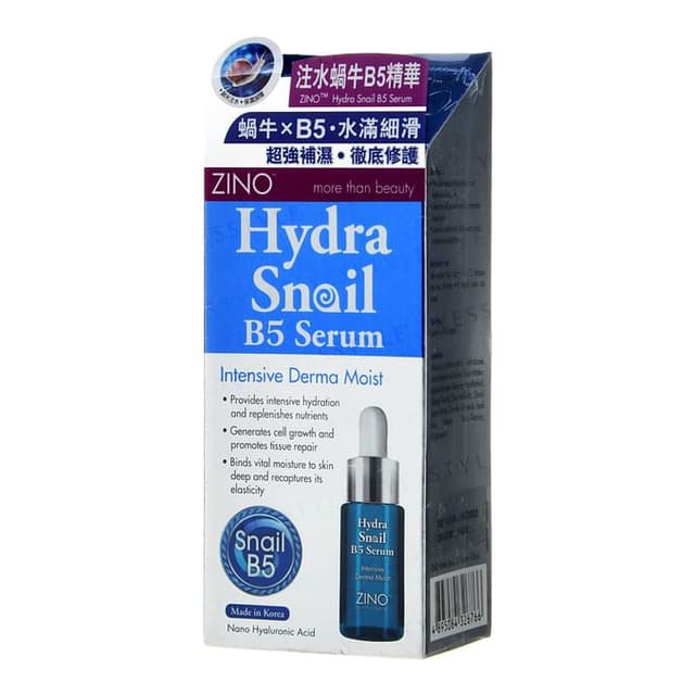 Hydra Snail B5 Serum
