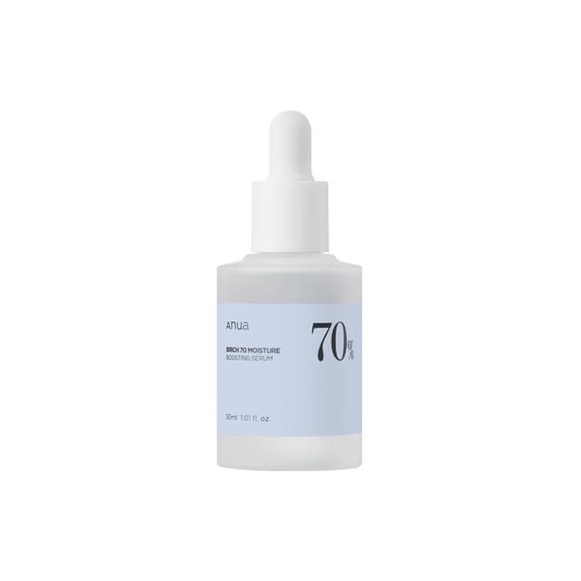 Birch Moisture Boosting Serum