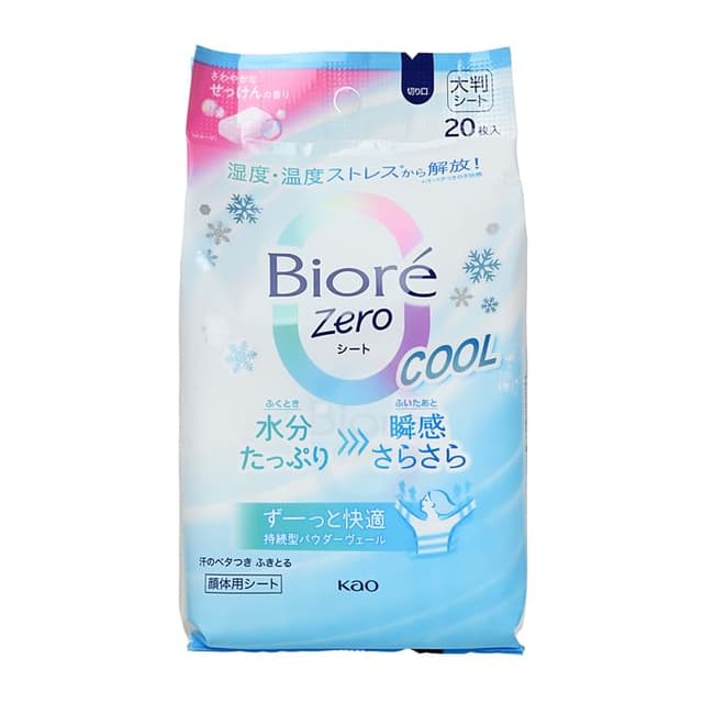 Biore Zero Body Sheet, Cool Refreshing Soap