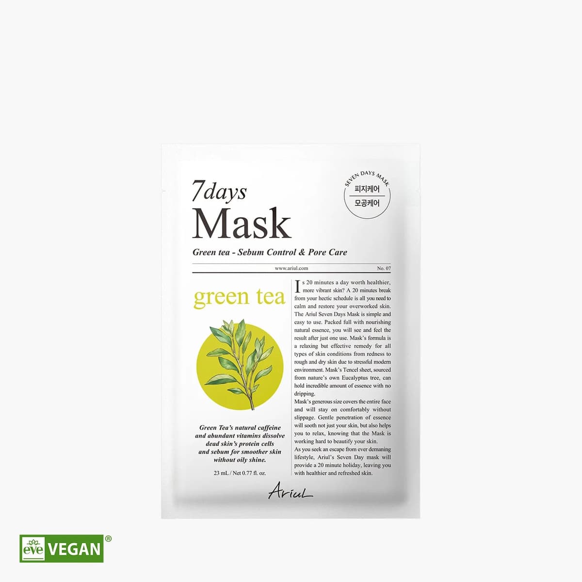 7Days Mask Green Tea S