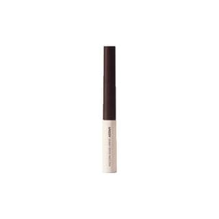 Speedy Skinny Browcara, #02 Dark Brown