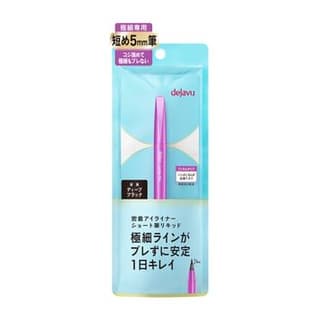 Lasting-Fine Adhesive Eyeliner Short Brush Liquid, Deep Black