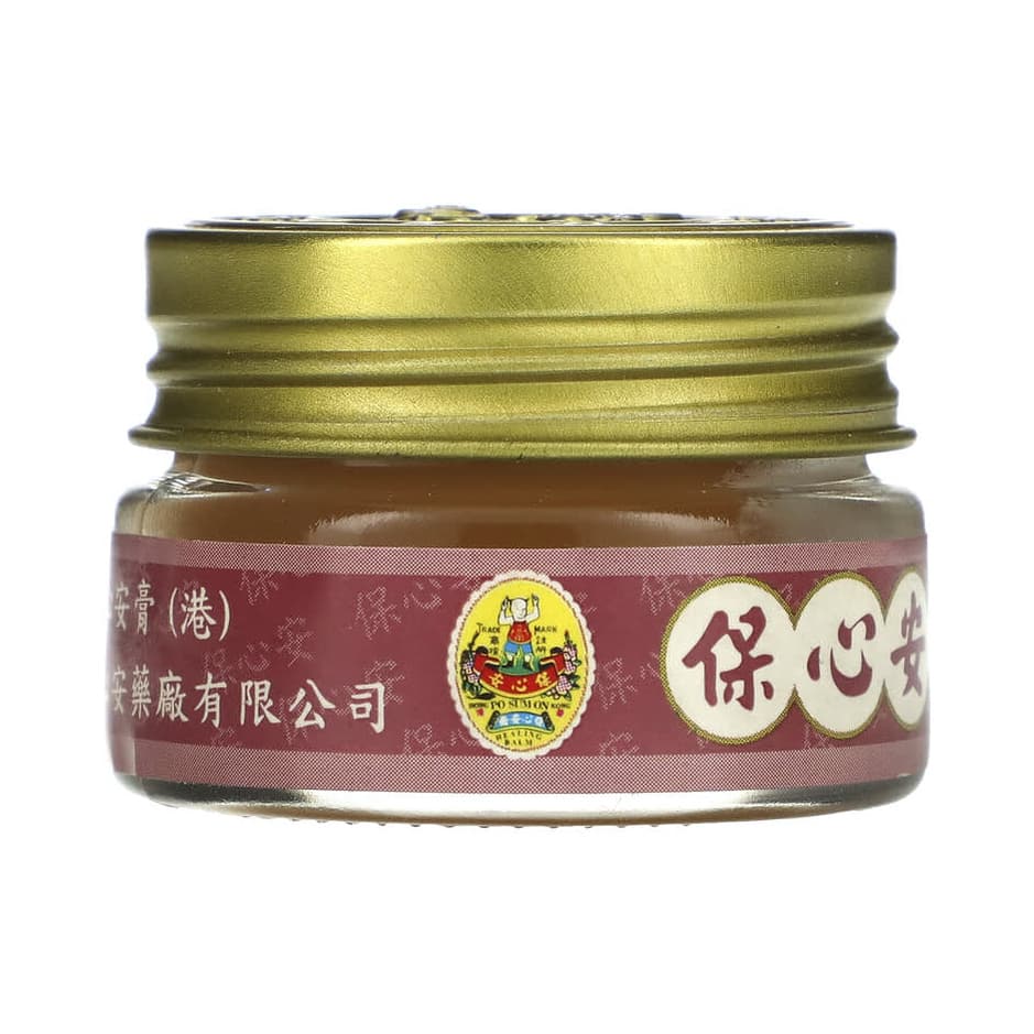 Healing Balm