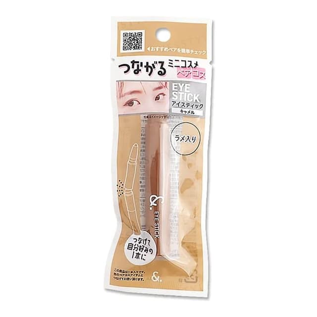 &. Paircos Eye Stick Camel
