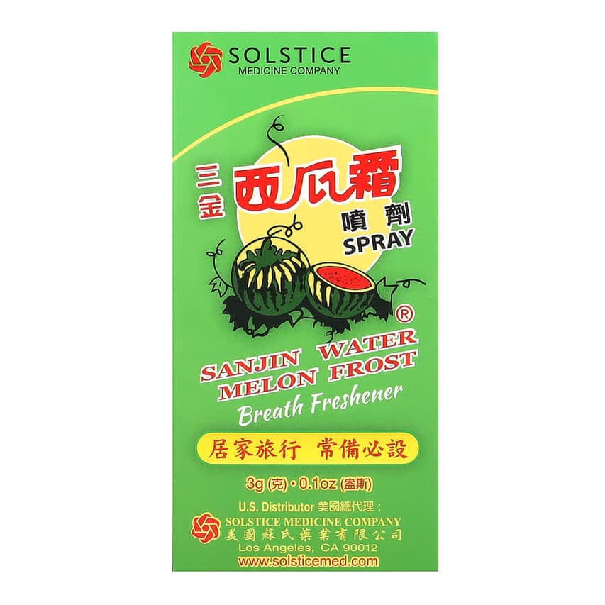Breath Freshener Spray, Watermelon Frost