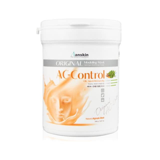 Original AC Control Modeling Mask (Container)