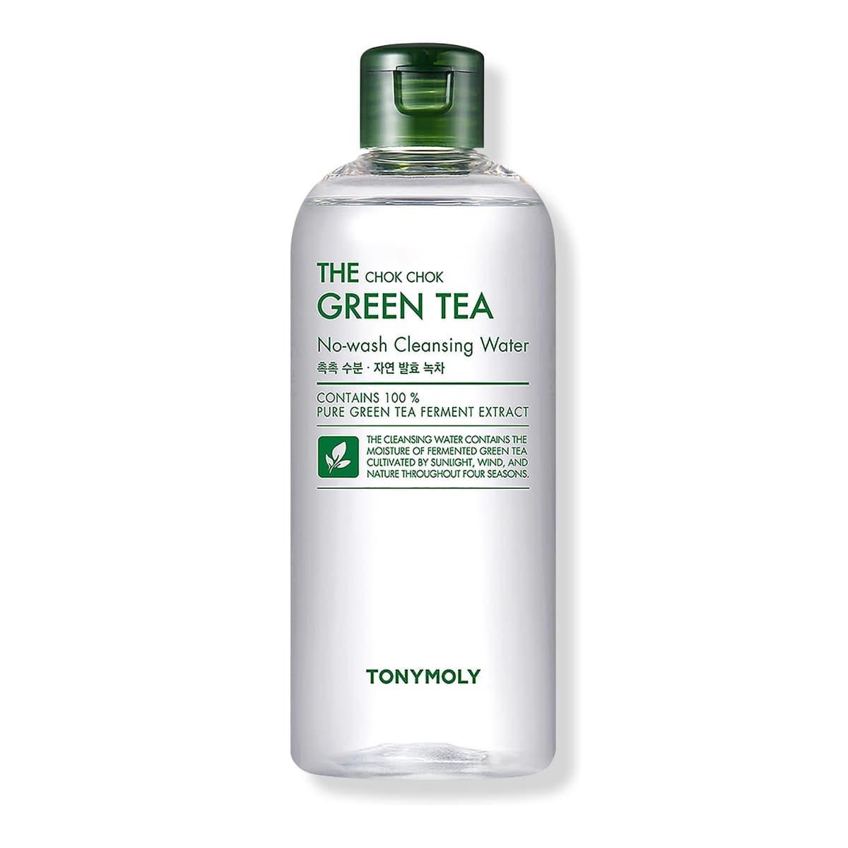 The Chok Chok Green Tea Cleansing Water